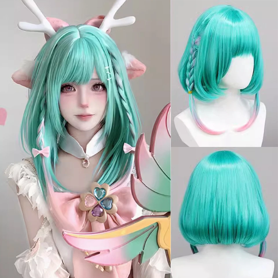 Honor of Kings Yao Cos Wig 40CM Green Pink Short Hair Heat-resistant Synthetic Hair Halloween Party Anime Cosplay Wigs+wig Cap