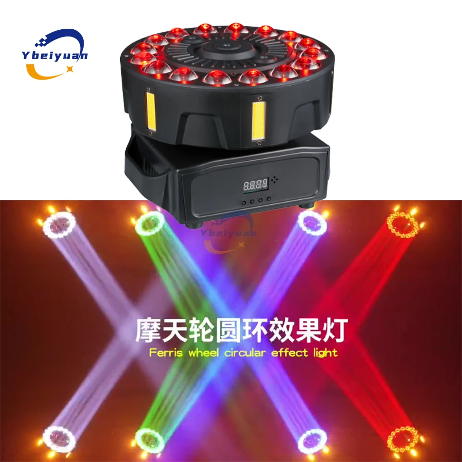 

New Ring Effect Light 160W RGBW Beam Laser Strobe Light 3 in 1 DMX512 Control Disco DJ Club KTV Bar Christmas Party Stage Light