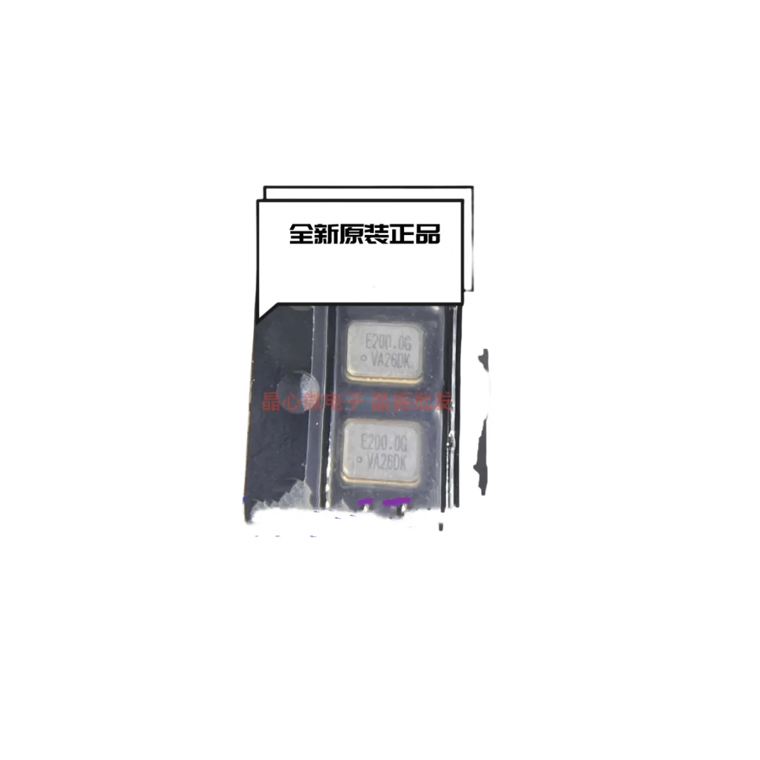 2PCS/SG3225VAN-200.000MHZ-KEGA EPOSN LVDS differential chip crystal 200M 200MHZ