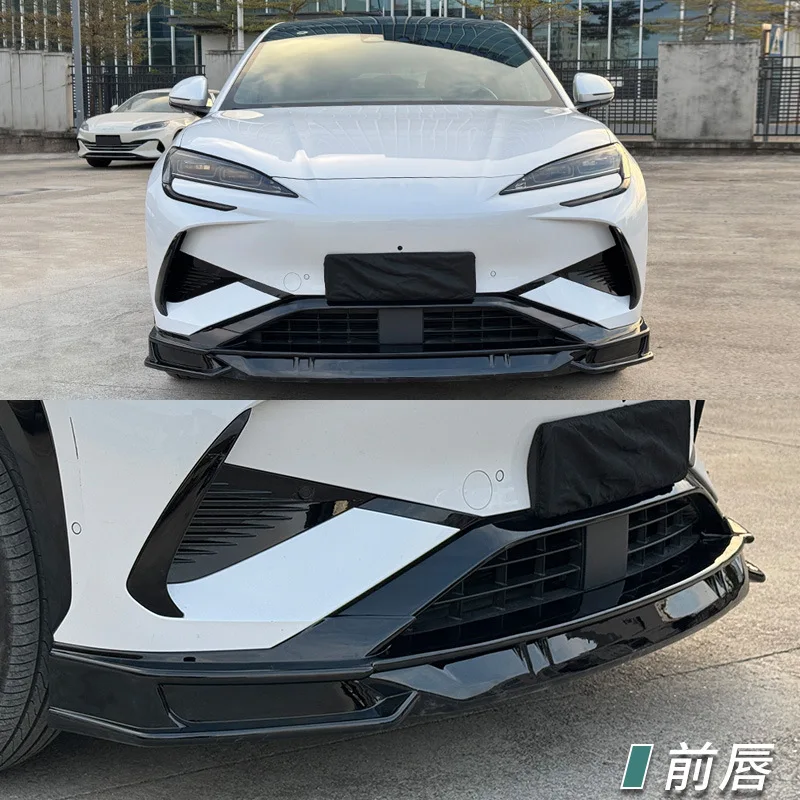 BYD Sealion 7 EFG Body Kit Front & Rear Lips Side Skirts