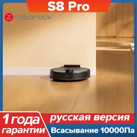 Roborock S8 Pro Plus Robot Vacuum