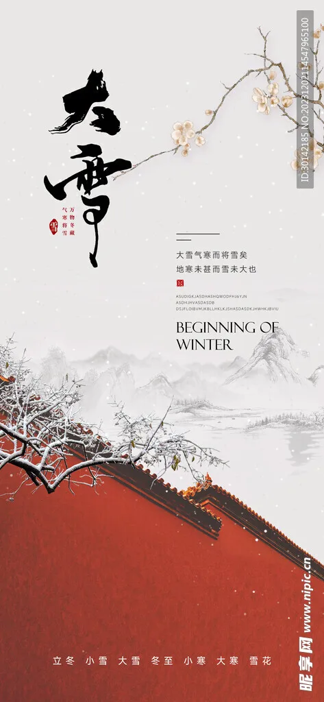 

Металлический дифференциал, передний, средний и задний мосты, стальной приводной вал для WPL C14 C24, запчасти для тюнинга радиоуправляемых машин 1/16