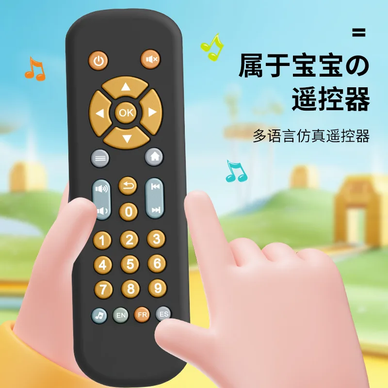 Children\'s TV Simulation Remote Control Music Learning Grip Strength Training Early Education Puzzle Baby Toy Montessori Game