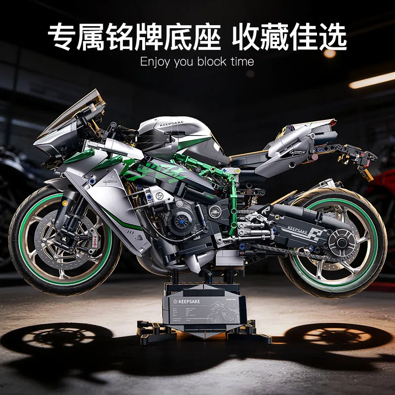 

2240pcs 1:5 MOC Technical Motorcycle H2R Building Blocks Bricks Assembling Model Toys for Children Birthday Gift Set