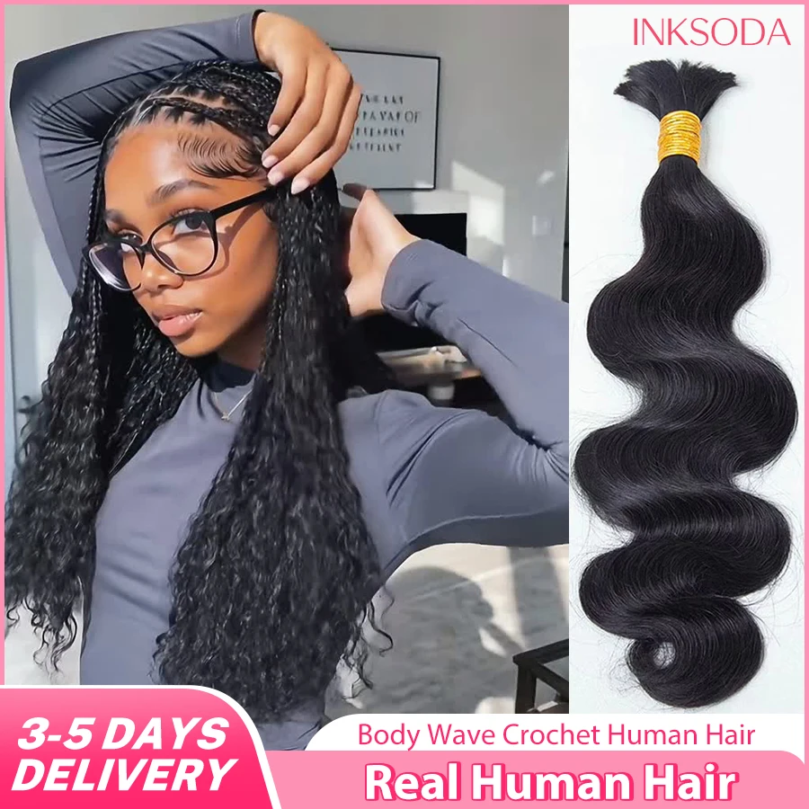 

12A 12-30 Inch 1-5PCS Human Braiding Hair Bulk For Boho Braids Body Wave Spiral Ends Bulk Boho Hair For Braiding Knotless Body Wave Bulk Hair Extension No Weft Natural Black Curly Hair For Women Expansion Weaving Hair Materials Promotional sale