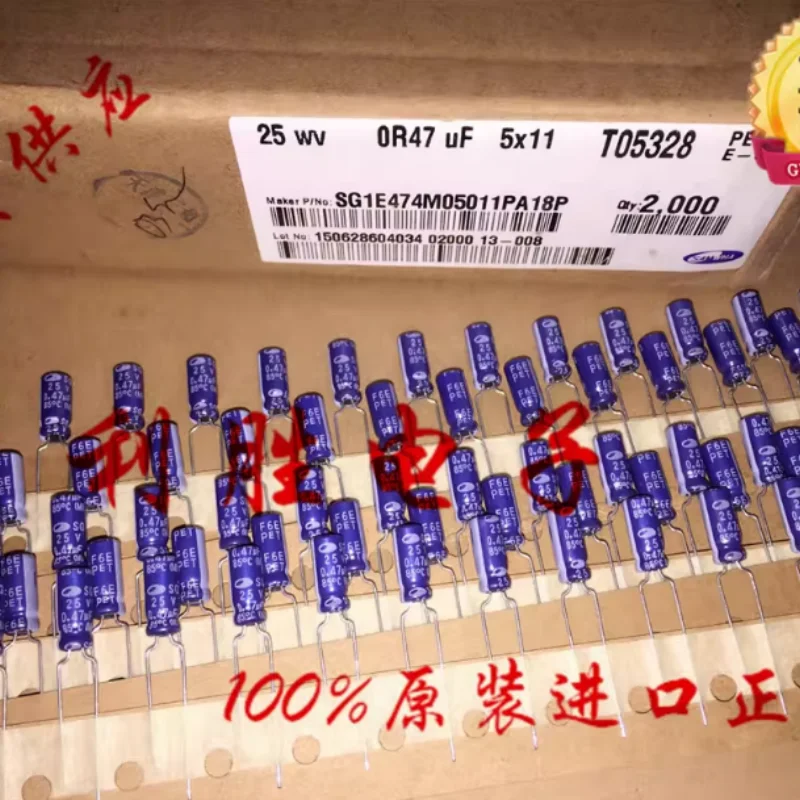 10PCS-100PCS 0.47UF 25V South Korean Sanhe electrolytic capacitor 25V0.47UF 5X11 SG 85 degree blue robe
