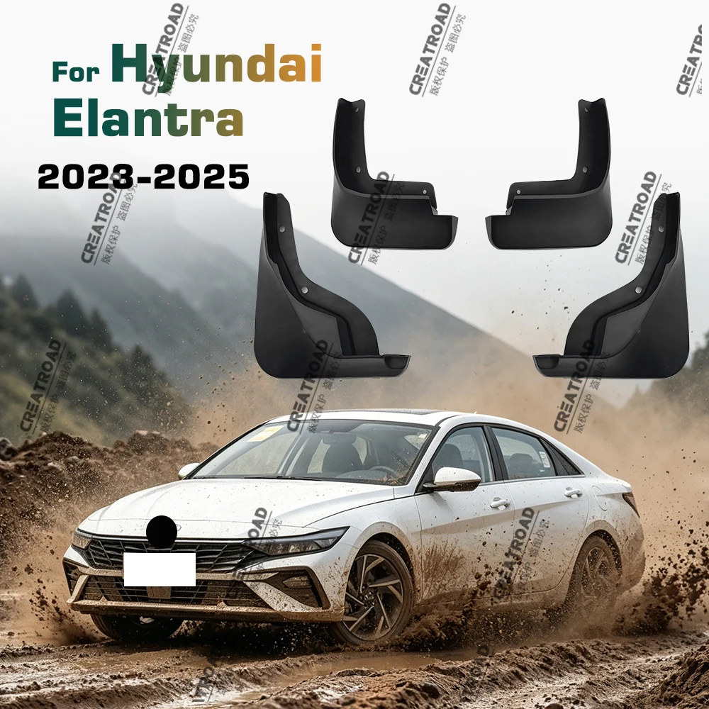 Für Hyundai Elantra 2023-2025 Kotflügel Schmutzfänger Spritzschutz Schmutzfänger Auto-Zubehör