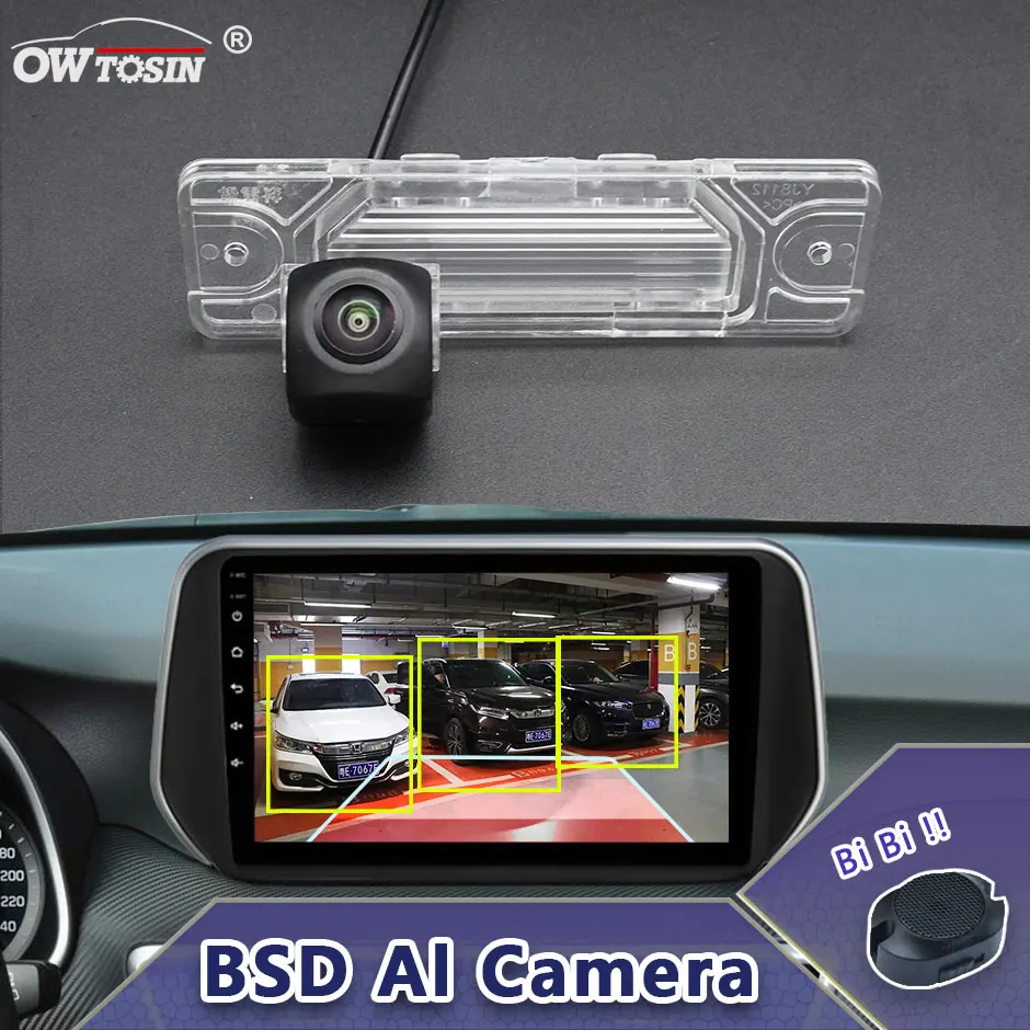 

AHD 1080P ADAS AI Car Vehicle view Camera For Nissan Maxima MK5 2000 2001 2002 2003 BSD Blind Spot Radar Alarm Monitor