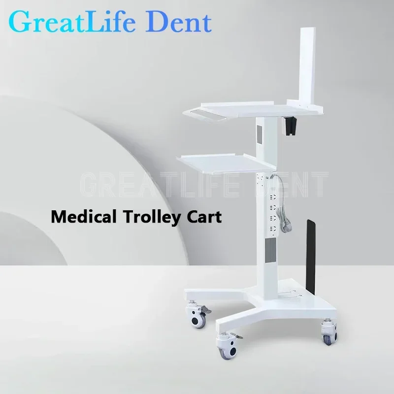 GreatLife Dent Medical Dental Scanner Cart Intraoral Scanner Trolley Tool Cart With Bracket Tray Holder Mobile Cabinet Trolley