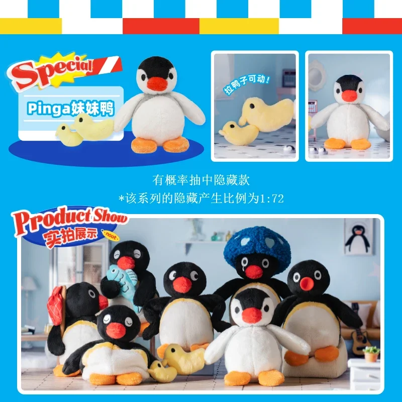 Genuine Pingu Plays My Day Fish Goose Series Blind Box Plush Doll Action Figure Toy Model Kid Birthday Gift Mystery Box