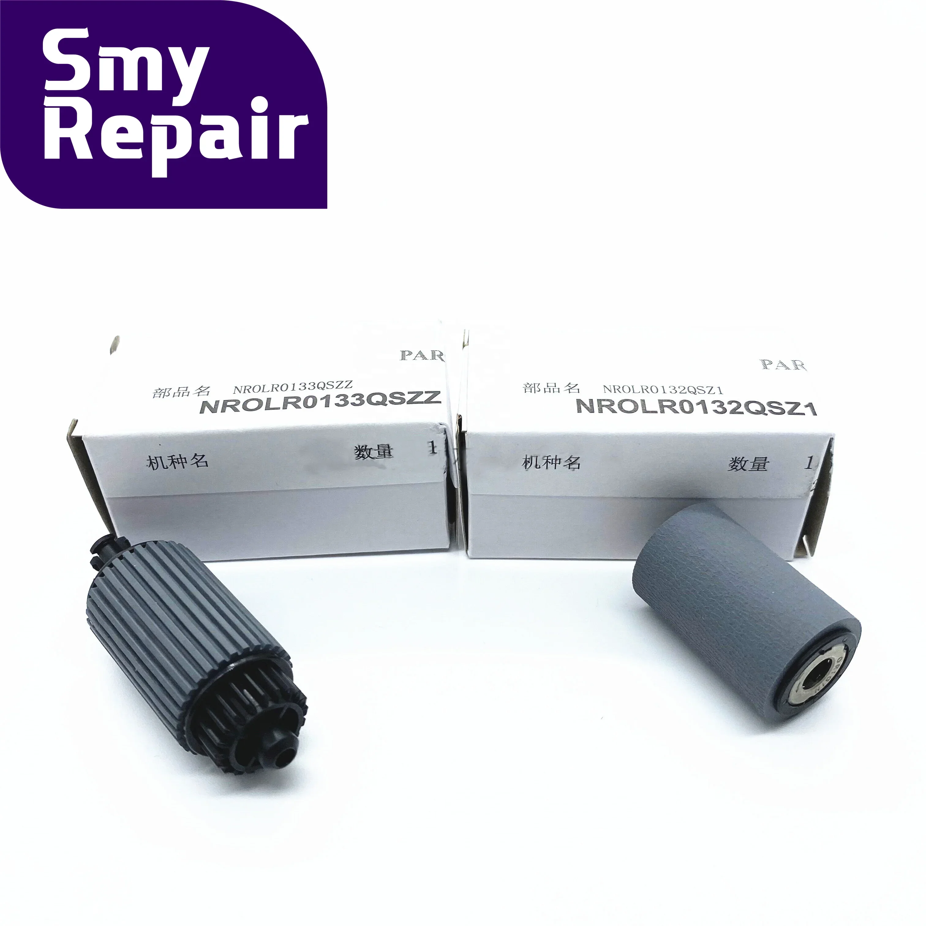 1SETS NROLR0132QSZ NROLR0133QSZ Paper Pickup Roller For Sharp AR275 276 277 265 255 316 318 256 Copier Parts