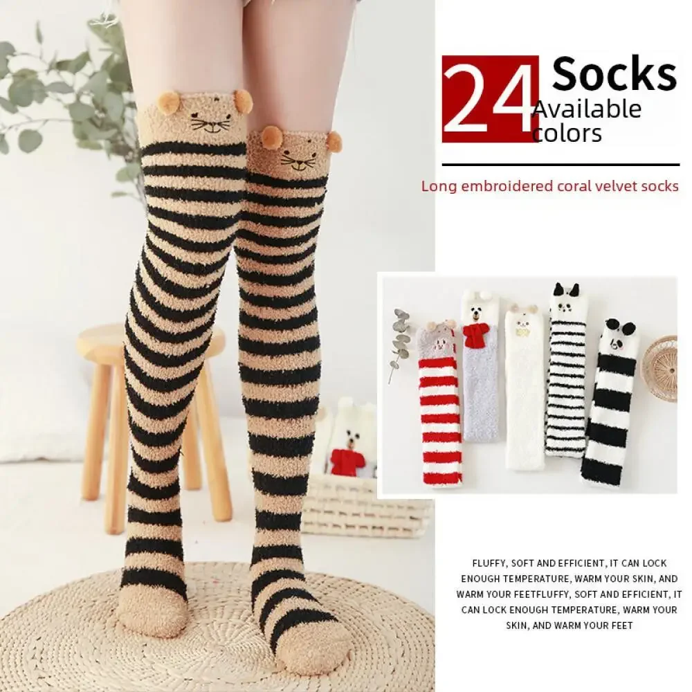 

Snug Fleece Over Knee Socks Plush Cozy Winter Fall Sweet Long Female Hosiery Soft Fuzzy Leg Covers Floor Wear2024 New Bulk Deal