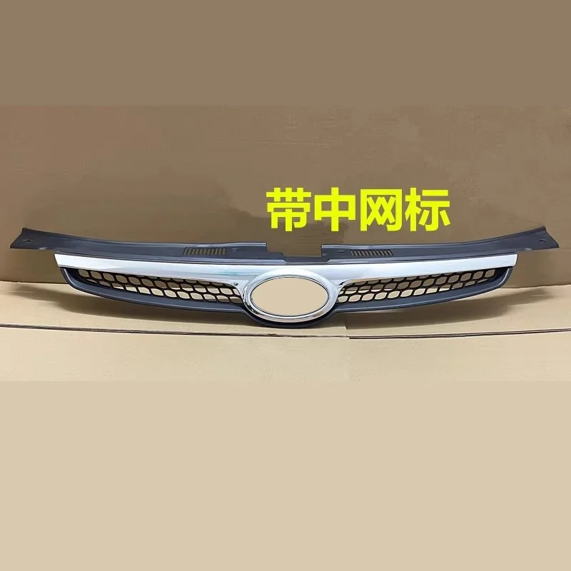 Radiator Grill Assembly for Hyundai i30 09-11 Front bumper Mask Net Car accessories