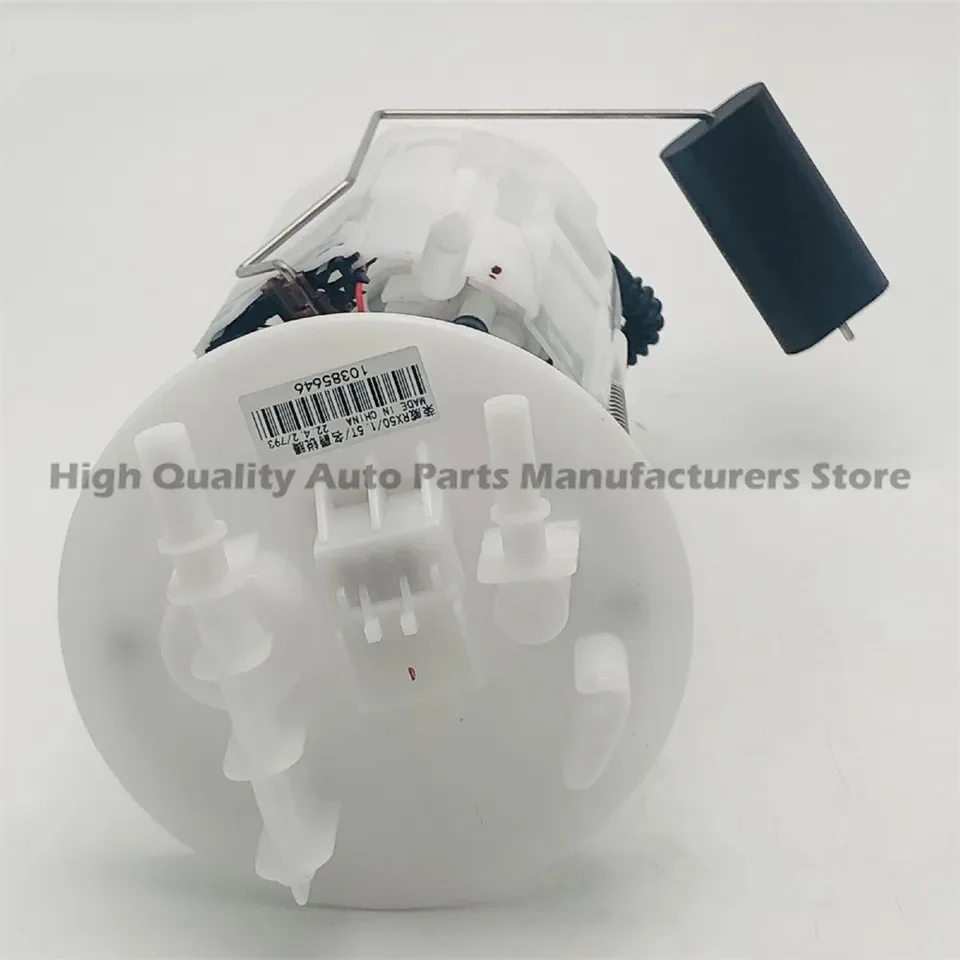 

For Roewe RX5 1.5T Fuel Pump Assembly High Performance Reliable Quality Fast Shipping 10385646 P01R00K192
