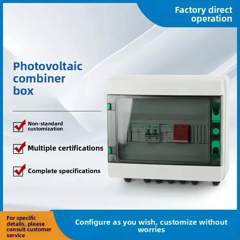 Distribution Low-Voltage Complete Switchgear 65A Rated Zhejiang Model IP66 Photovoltaic Combiner Box Lightning-Protection PV DC