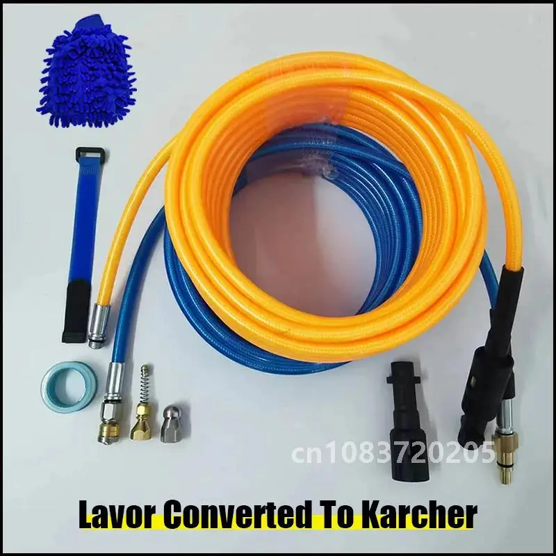 Sewer Drain Cleaning Hose Pipe Cleaner For Karcher Lavor Conversion Adapter Lavor Converted to Karcher Washer Sewer Jetter Kit