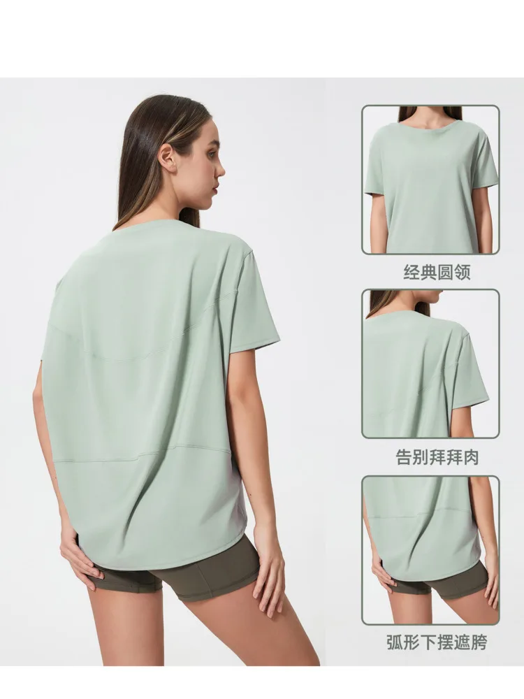 Spring/Summer New Brushed Nude Feel Yoga Short Sleeve Top, Fashionable and Versatile, Breathable, Simple and Loose Fit Yoga