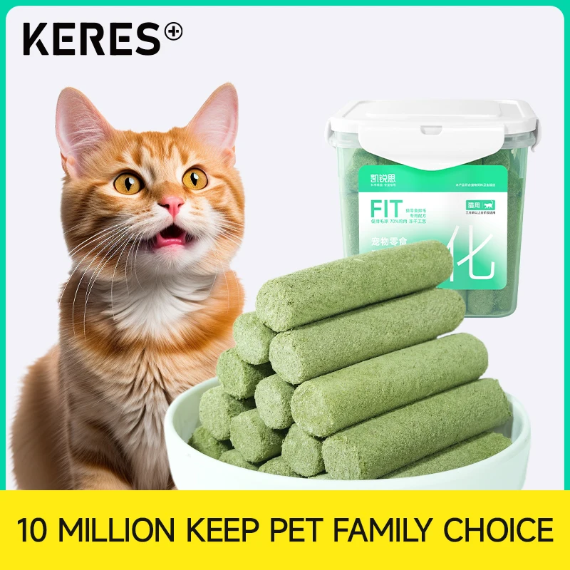 KERES Cat Grass Snacks Freeze-dried Stick Promote the discharge of hairballs 40pcs