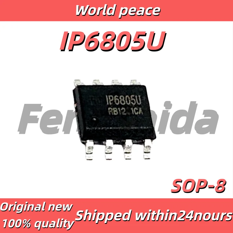 5PCS/100% Brand new original IP6805U 5W wireless charging chip IC compatible with WPC v1.2.4 protocol ESOP8