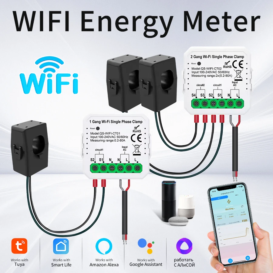 Tuya WiFi Smart Energy Meter AC100-240V 1CH 2CH Trasformatore di corrente Morsetto APP Controllo 80A Monitor di potenza Statistiche di elettricità