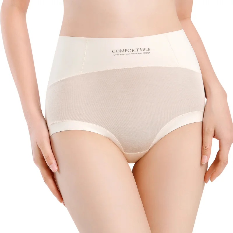 Ropa interior Sexy, bragas transpirables para mujer, levantador de glúteos suaves de talla grande, bragas de cintura alta para mujer, faja para el vientre para mujer
