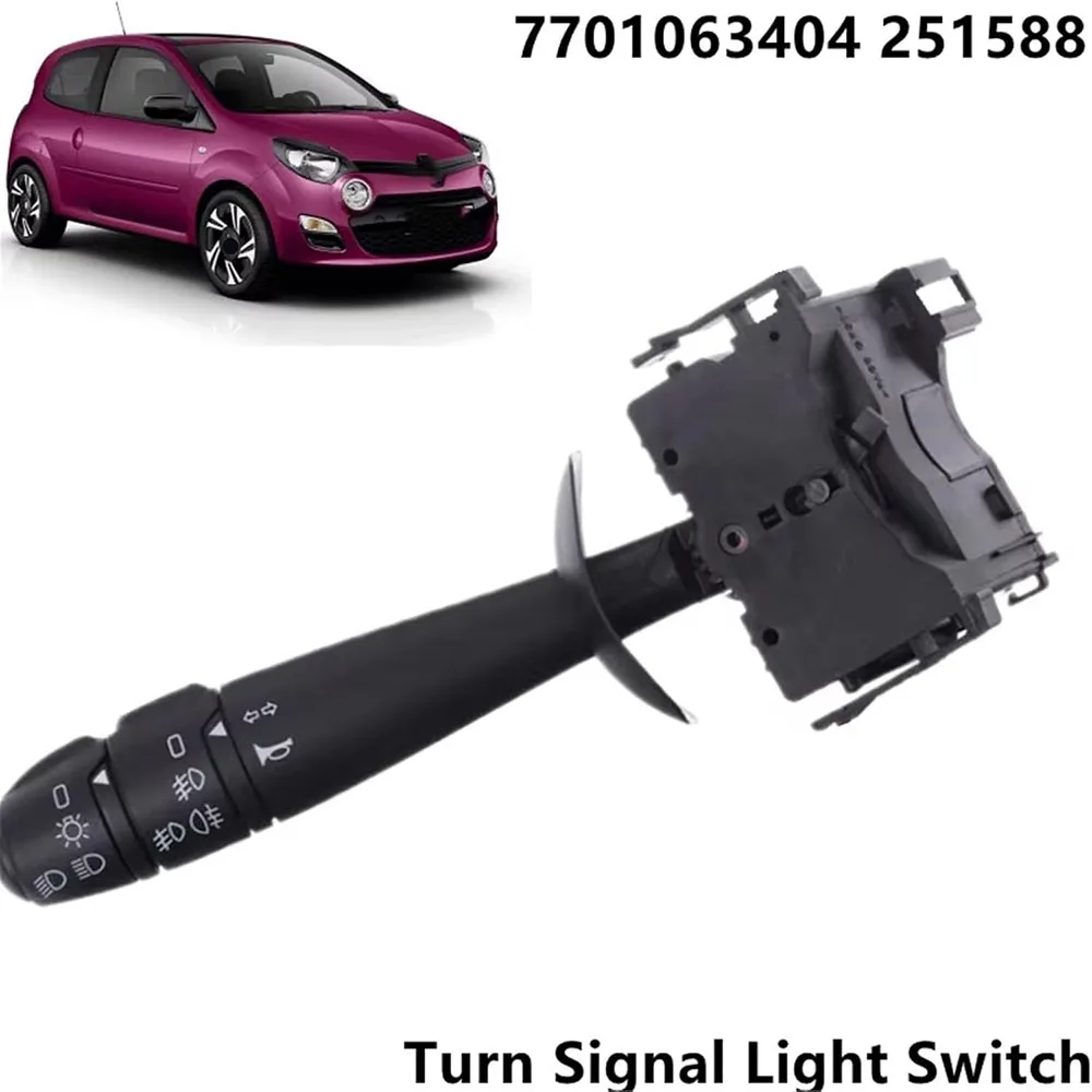 For Renault Twingo II 2007-2024 Car Indicator Turn Signal Switch Head Light Stalk Steering Clumn Switch 7701063404 251588