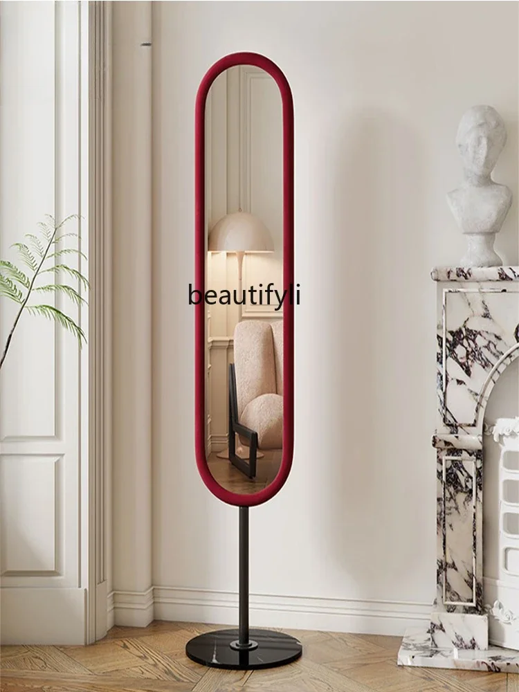 

smt14 Light Luxury Full-Length Mirror Floor Bedroom Corner Home Advanced Dressing Mirror Cloakroom Full-Length Mirror