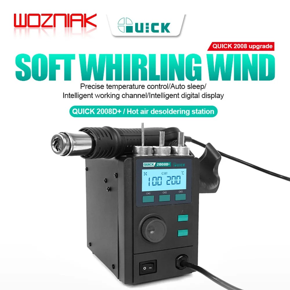 مقدمة عن محطة إزالة المكونات SMD السريعة QUICK 2008D+ وفوائدها