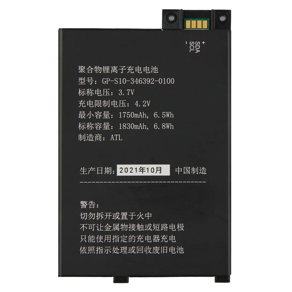 Original Replacement Battery 1750mAh GP-S10-346392-0100 For Amazon Kindle3 Kindle 3 S11GTSF01A D00901 E-Reader Batteries