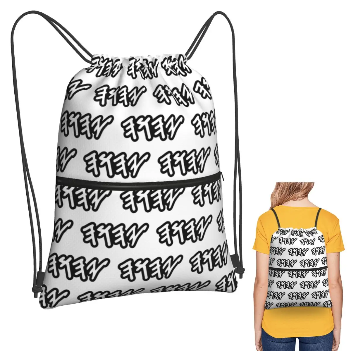 Old Hebrew Name Of God Yahuah Backpacks Portable Drawstring Bags Storage Bag Book Bags for Travel School