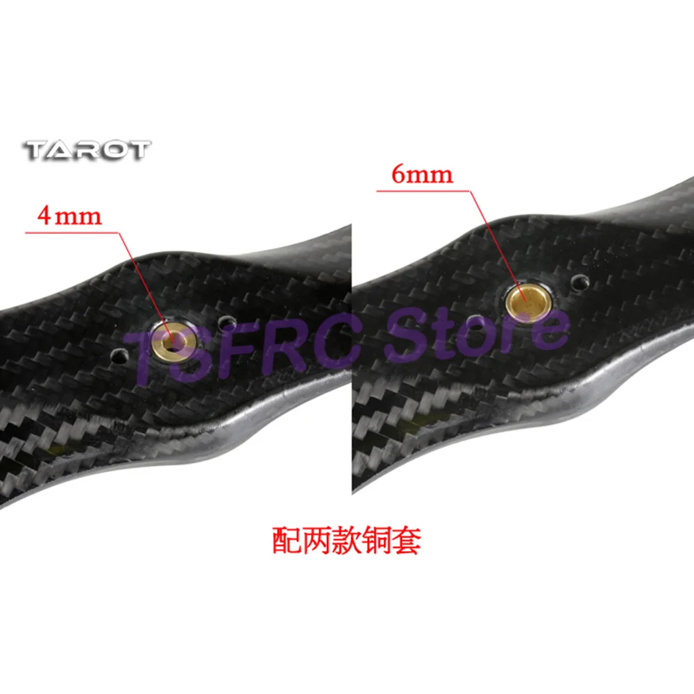 Tarot Martin 2490 TL3016 fibra de carbono 22 pulgadas CW CCW hélice cuatro ejes, seis ejes, multieje Multi-rotor Drone