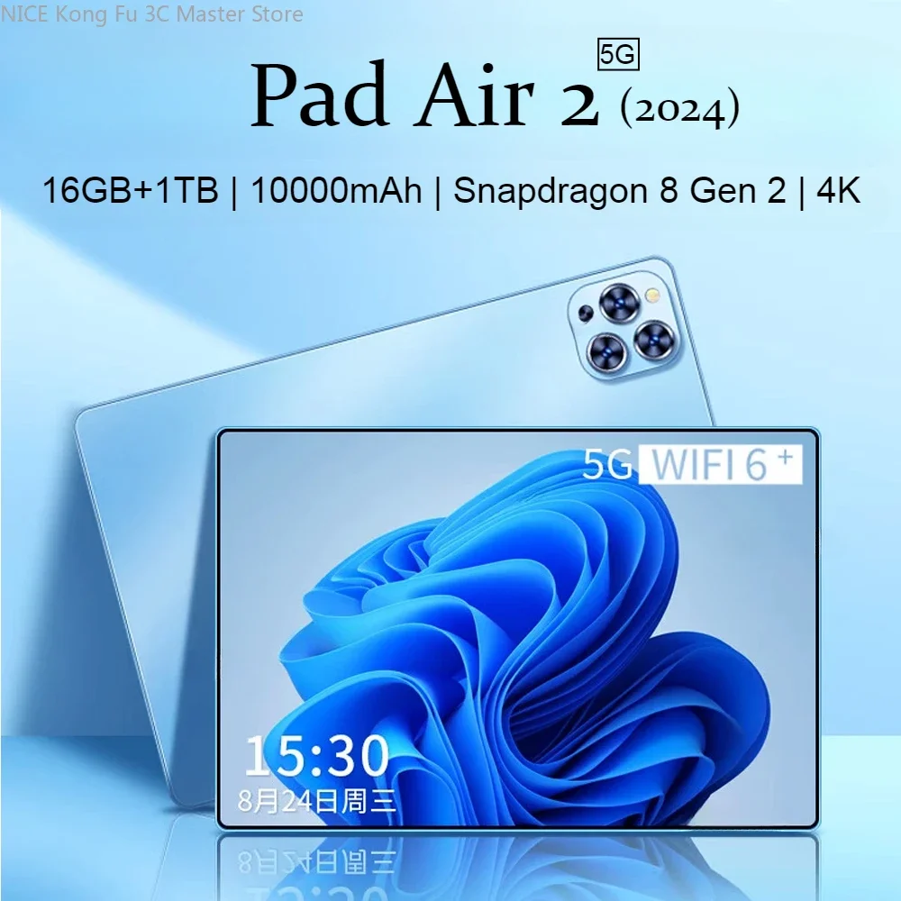 

2024 Original Pad Air 2 (5G) Tablet Global Edition 10.1-inch Snapdragon 8 Gen2 Android 13 16GB+1TB 10000mAh Dual SIM WIFI6 E-SIM