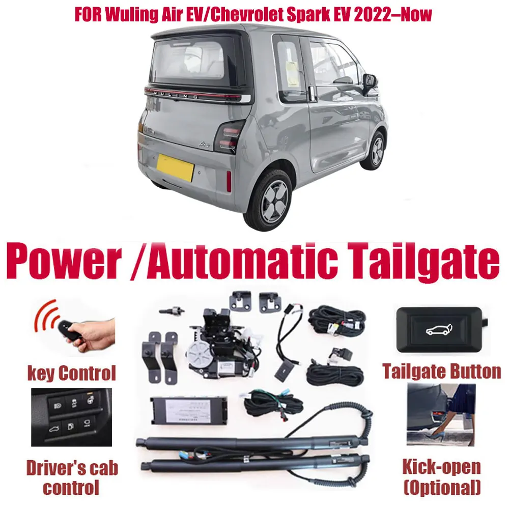 For Wuling Air EV/Chevrolet Spark EV 2022–Now Electric Tailgate Lift Kit Kick Sensor Anti-pinch Auto Power Trunk