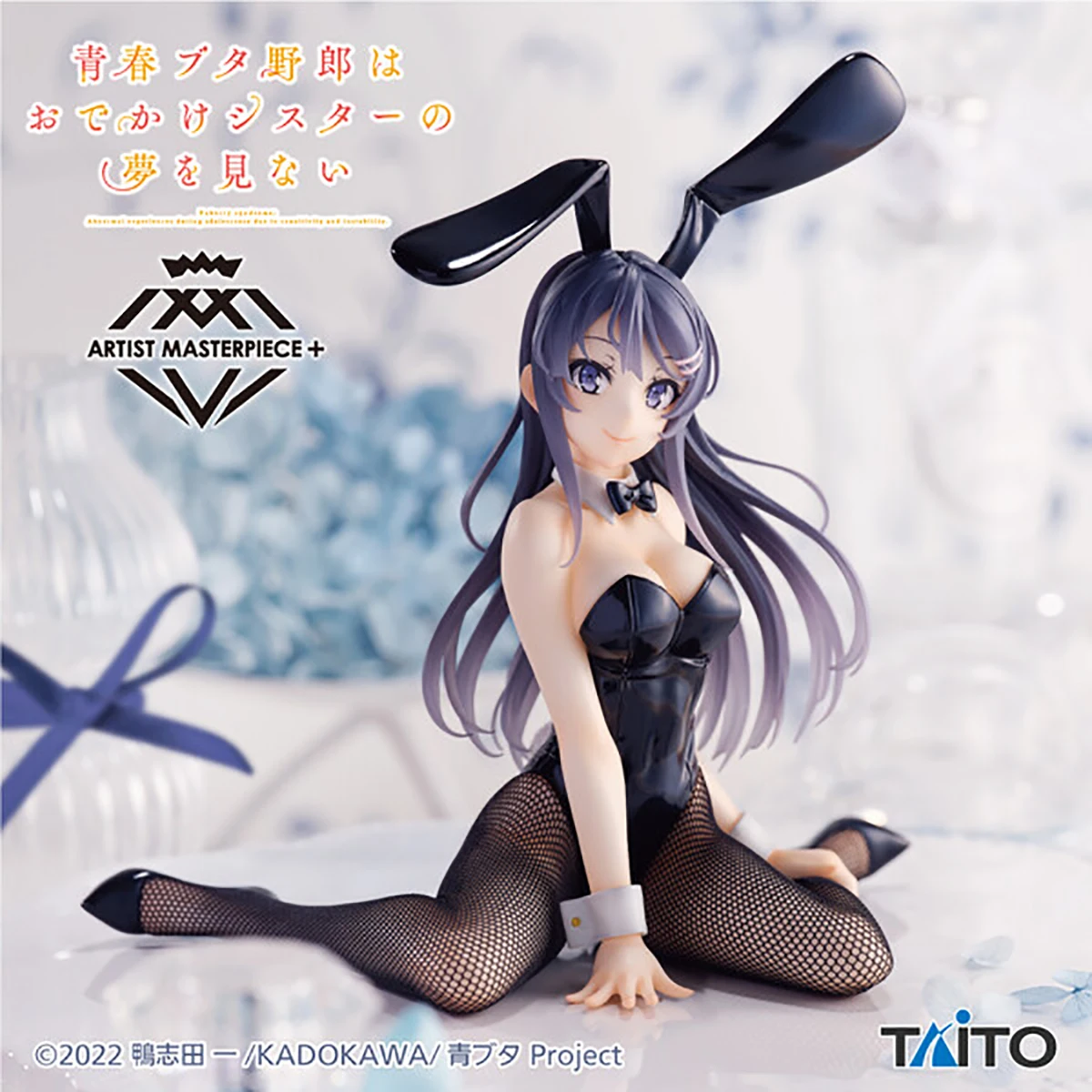 

Оригинальный MasterPiece Taito Artist+ Seishun Buta Yarou Wa Odekake Sister No Yume O Minai Sakurajima Mai Bunny Ver. В=15см