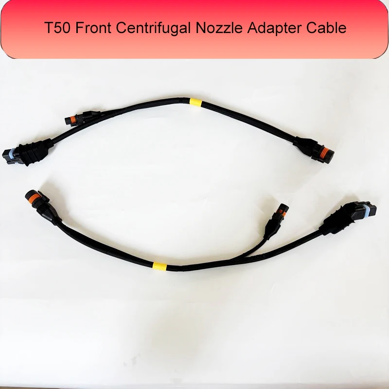 Marke Neue T50 Front Fliehkraft Düse Adapter Kabel Für DJI Argas Anlage Schutz Drohnen Zubehör Reparatur Teile