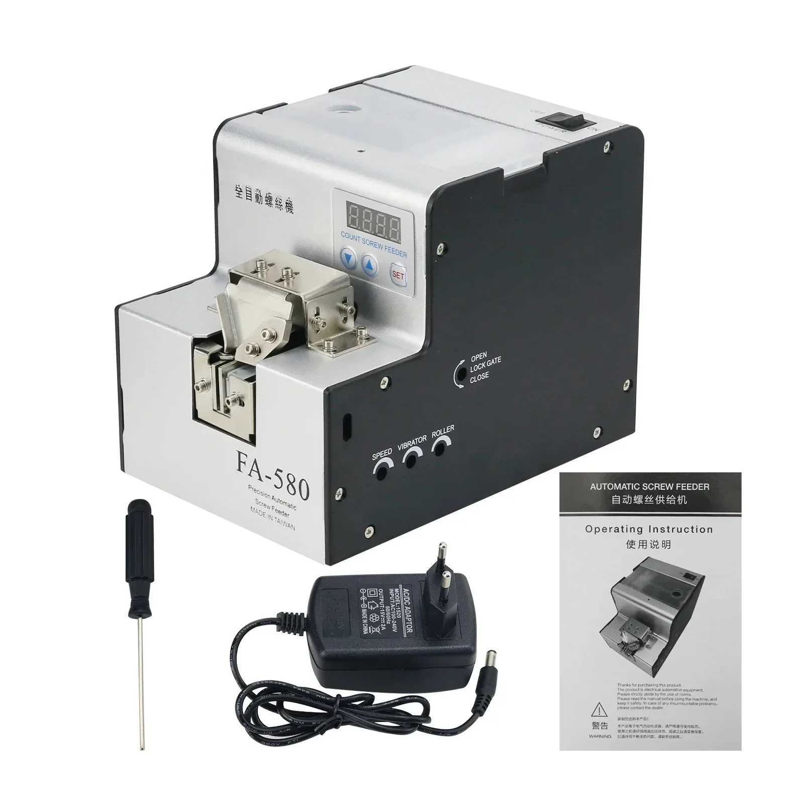 

FA-580 Automatic Screw Feeder Machine with Counting Digital Display Buzzer for 1-5mm Screws