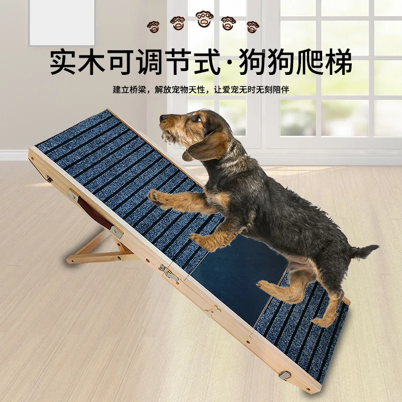 

Dog Ladder Portable Wooden Dog Slope Adjustable Ramp Dog Ladder Solid Wood Pet Foldable