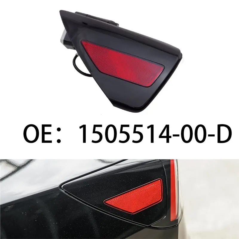 A33K-Car Rear Left Side Reflector With Charge Port 1505514-00-D For TESLA MODEL 3/Y EU Version 2017-2024