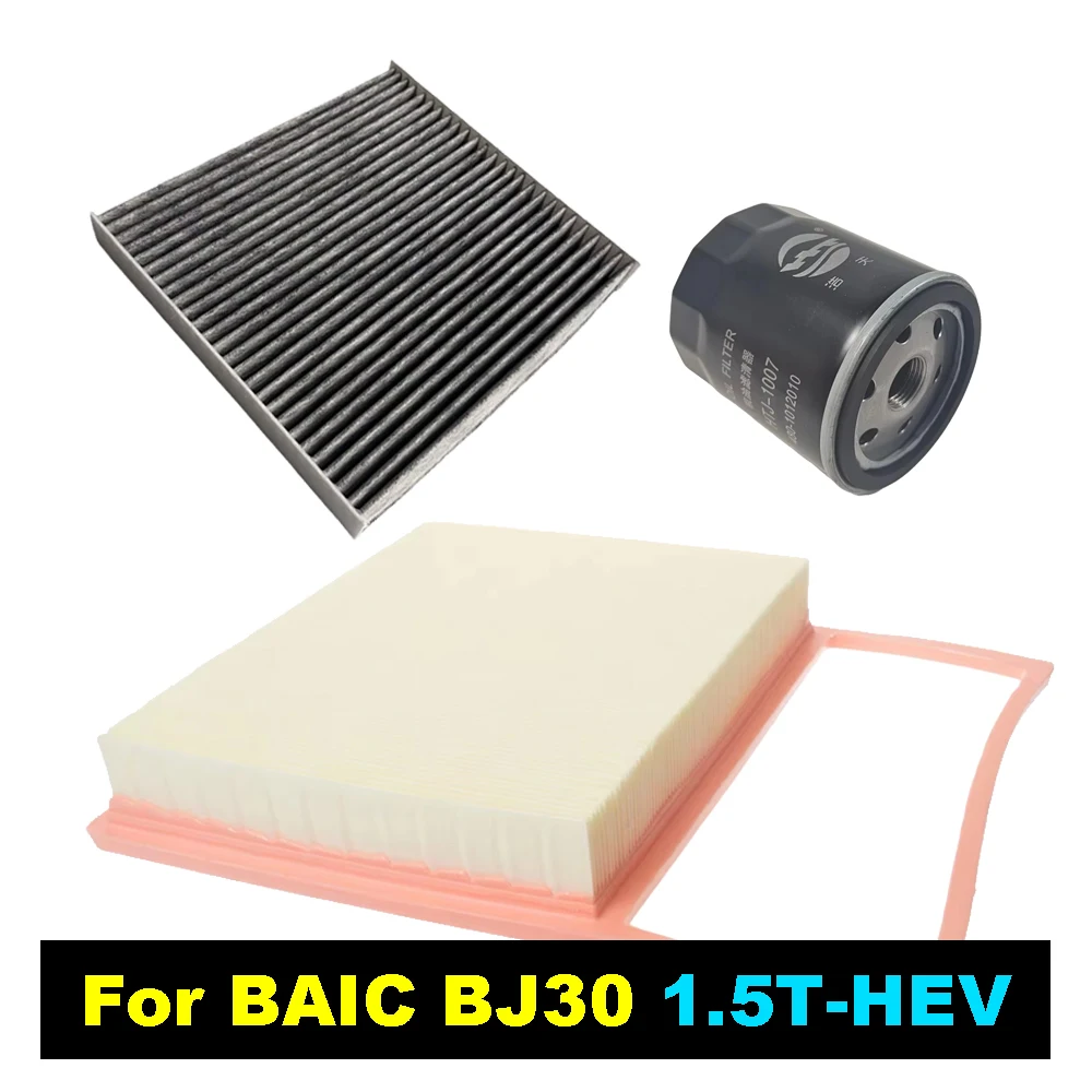 

2-3pcs Filter Set For BAIC BJ30 1.5T-HEV 2025 2026 Jeep Beijing B30X Accessories A00121084 A00134424 A/C Engine Air Filter Kit