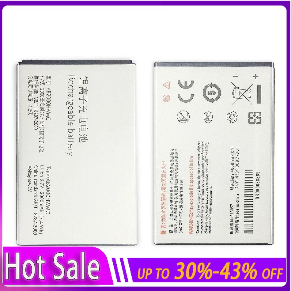 Rechargeable Lithium Polymer Battery For PHILIPS W3568 T3566 AB2000HWML AB2000HWMC 2000mAh