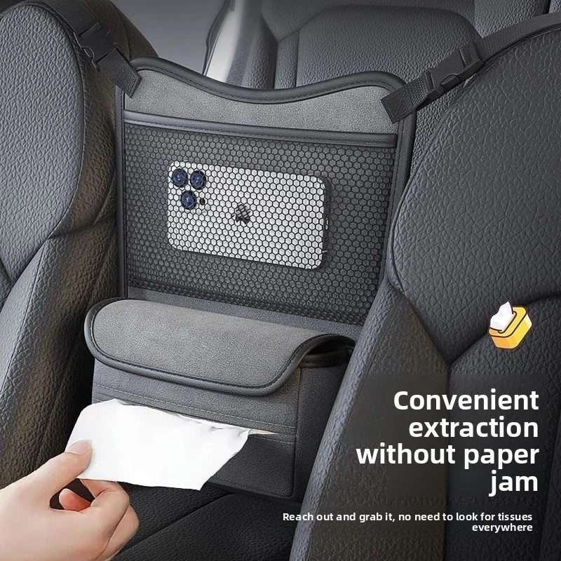 

Органайзер для хранения вещей между сиденьями, сетчатый карман для хранения, многофункциональный автомобильный органайзер.