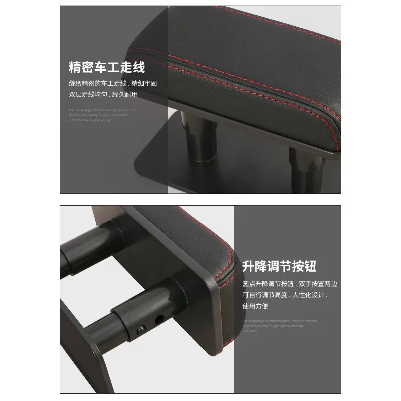 Car armrest pad Car heightening armrest box pad Driving anti-tiring Adjustable armrest box by car door