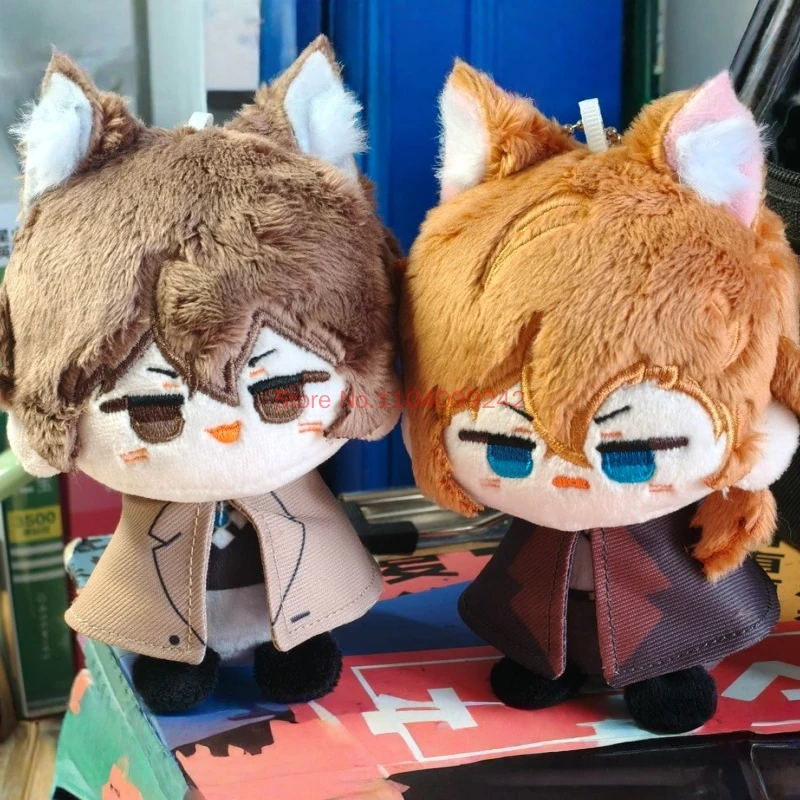 Bungou Stray Dogs Plush Gogol Dazai Osamu Nakahara Chuuya Ryunosuke Akutagawa Anime Cosplay Stuffed Doll Keychain Adult Gift
