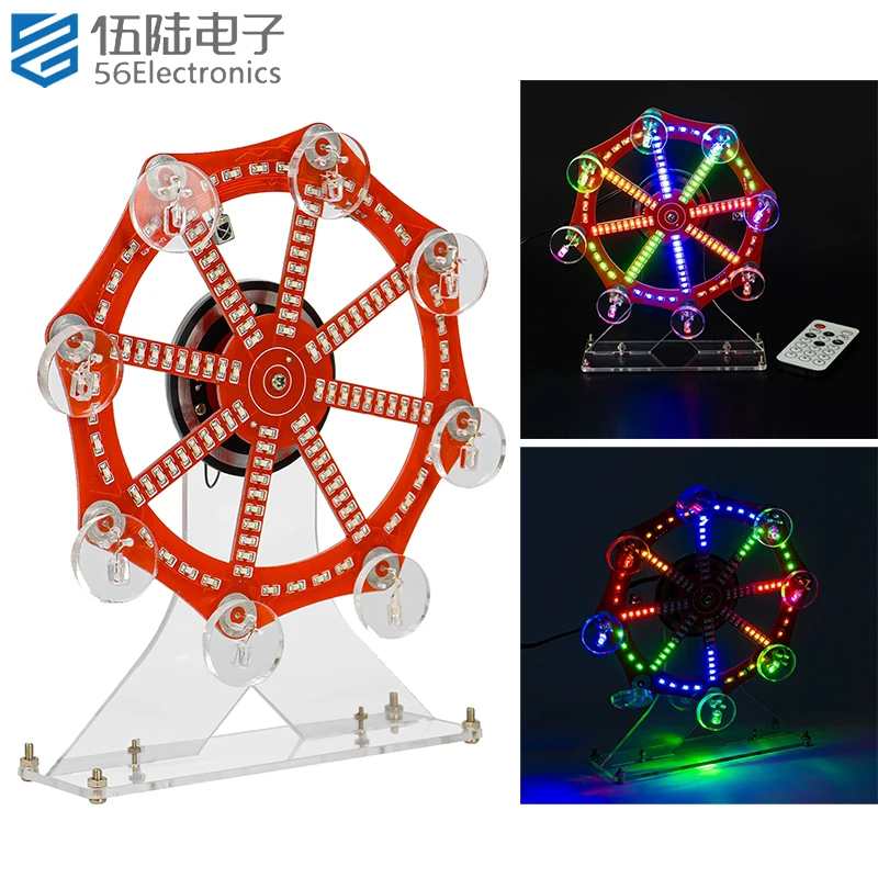 7 色電動観覧車モデルキット電子 DIY 楽しい LED ライトマイクロコントローラーはんだ付け練習回路基板