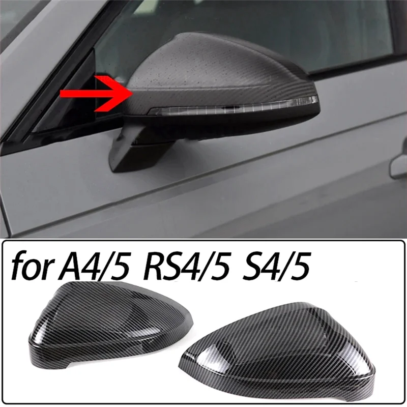 غطاء مرآة غطاء مرآة الرؤية الخلفية التلقائي (إصدار عالي) لـ A4 B9 S4 A5 S5 RS5 #6