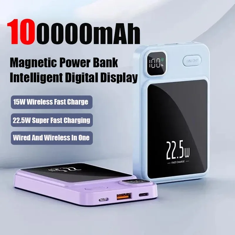 

100000mAh High-Capacity Magnetic Power Bank Support 22.5W Bidirectional Fast Charging Suitable For Iphone Samsung Xiaomi