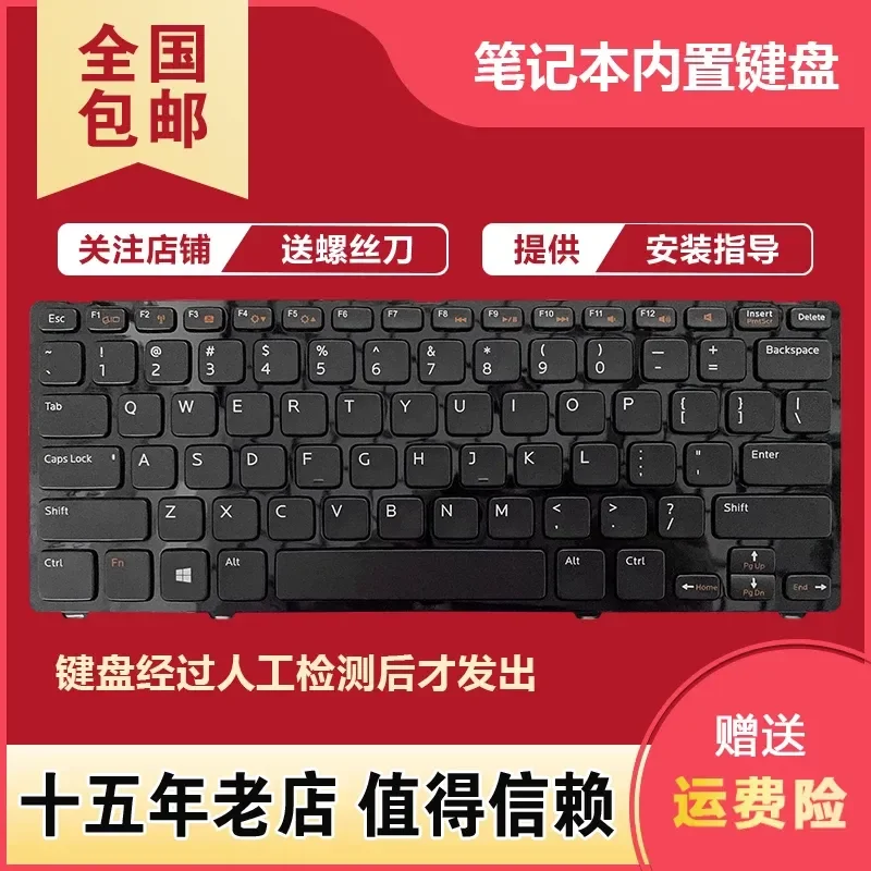 For Dell Inspiron 14Z-5423 13Z-5323 V3360 P31G P35G Laptop Keyboard Replacement