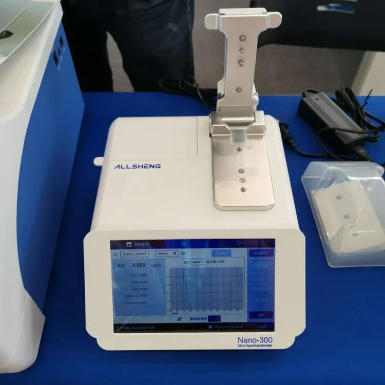 Microplate Spectrop…