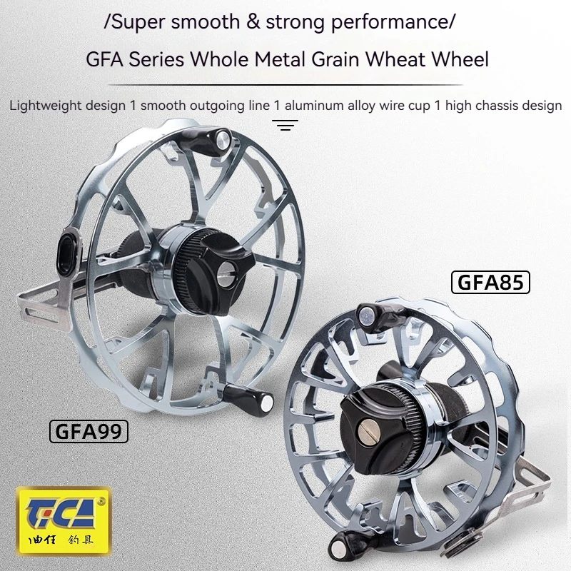 

China GFA All-metal Grain Wheel Skeleton Model Audible Anti-Tangle Hand Reel Outdoor Fishing Rod Fishing Reel