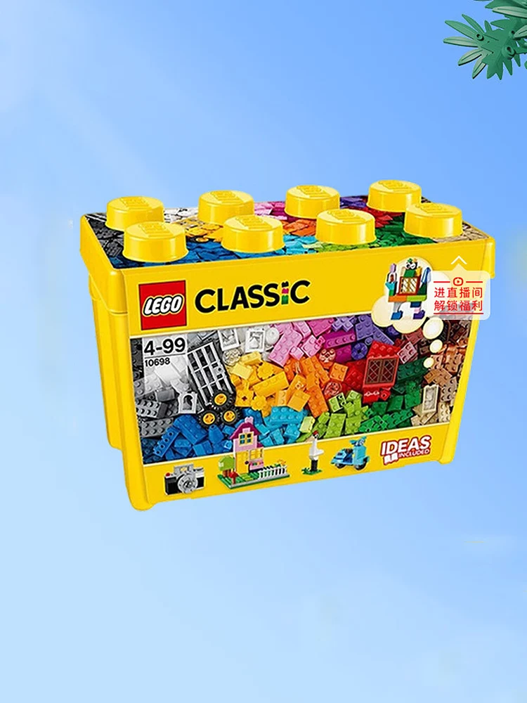 

10698 Classic Creative Large Building Block Box Educational Assembly Children's Toy.